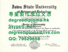 爱荷华州立大学博士学位证书样本|愛荷華州立大學博士學位證書範本|Iowa Stat