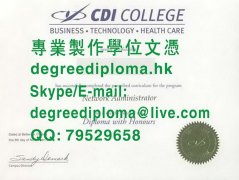CDI College文憑樣本|办理加拿大CDI College文凭|Diploma of CDI College