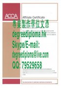ACCA Affiliate certificate Sample|製作ACCA Affiliate certifica證書|ACCA Affiliate证书