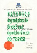 澳大利亞國立大學文憑範本|澳洲国立大学文凭样本|Australian National University,Di