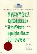 澳大利亞國立大學碩士學位證書樣本|办理澳大利亚国立大学文凭|Master's degree