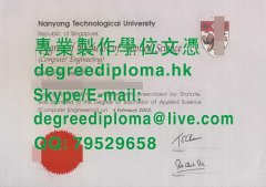 南洋理工大學文憑範本|老版南洋理工大学毕业证书样本|Nanyang Technological Unive