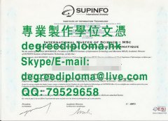 SUPINFO國際大學文憑樣本|SUPINFO国际大学毕业证书样本|SUPINFO International Universit