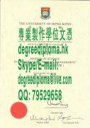 香港大学毕业证书样本|制作香港大学文凭|办理香港大学学位证书|University of 