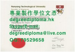 新版南洋理工大學文憑範本|新版南洋理工大学毕业证书样本|Nanyang Technological