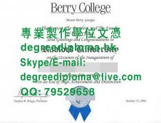 貝里學院文憑範本|辦理貝里學院文憑|贝里学院毕业证书样本|Berry College Diplom