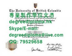 不列顛哥倫比亞大學畢業證書範本|製作英屬哥倫比亞大學文憑|不列颠哥伦比亚