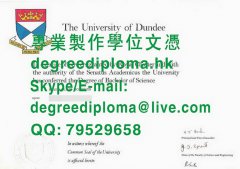 鄧迪大學畢業證書範本|買鄧迪大學畢業證書|老版邓迪大学文凭样本|University 